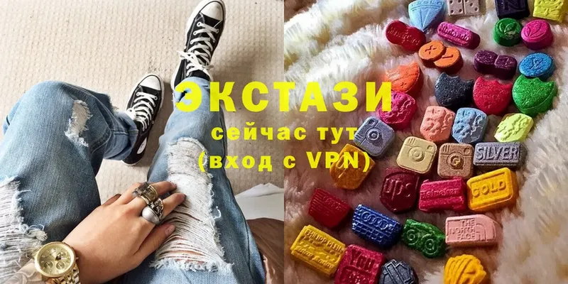 Экстази 300 mg  Иланский 